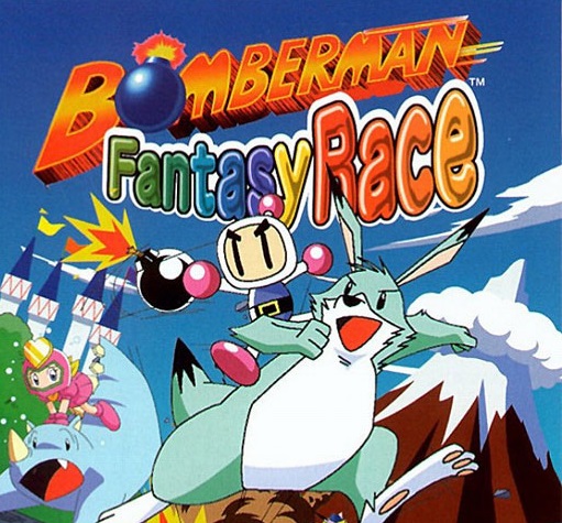 bomberman fantasy race