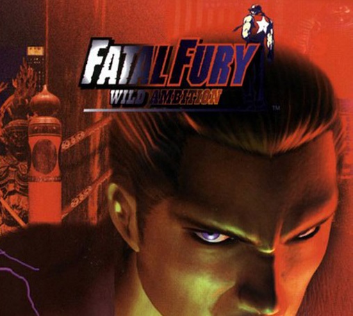 Fatal Fury: Wild Ambition for Hyper Neo-Geo 64