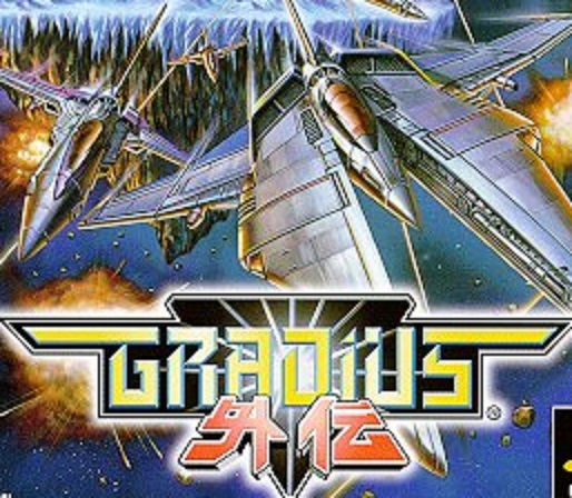 Gradius Gaiden