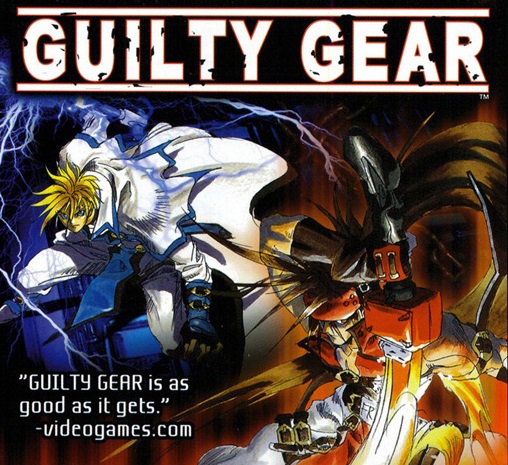 Guilty Gear