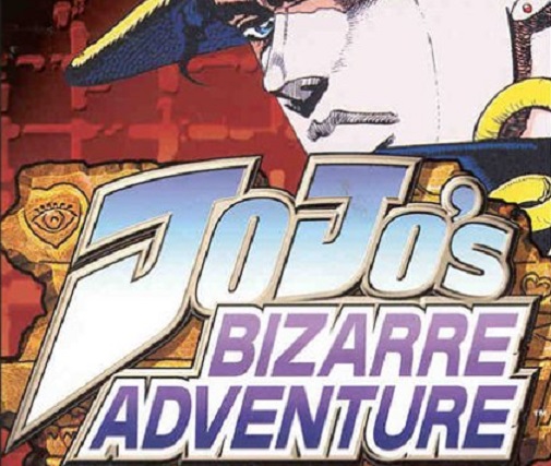 jogo Jojo's Bizarre Adventure ps1