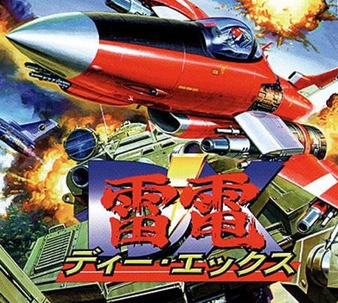 nintendo switch network games