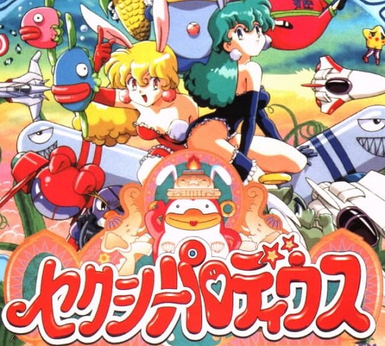 Sexy Parodius