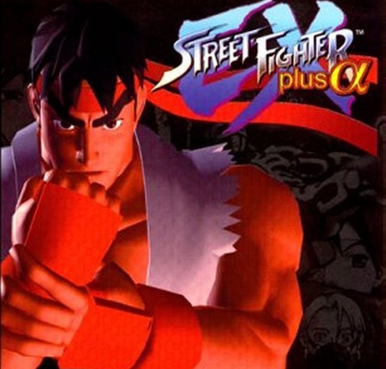 Street Fighter EX Plus Alpha