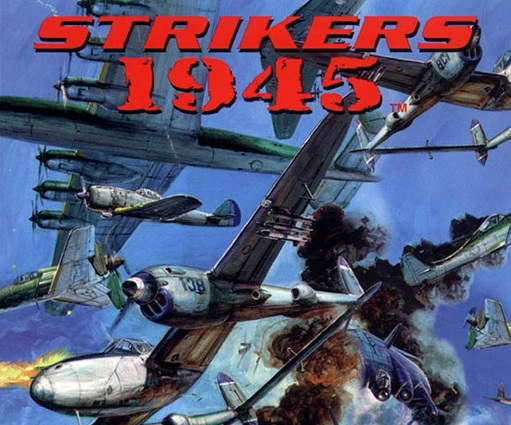 Strikers 1945