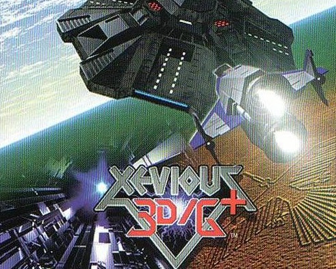 Xevious 3D/G+