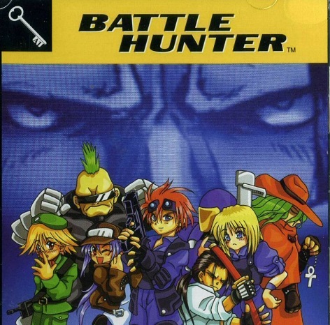 Battle hunter ps1