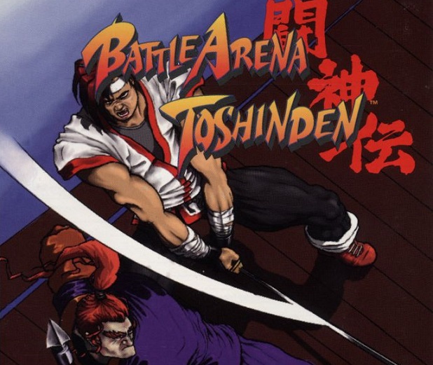 Battle Arena Toshinden