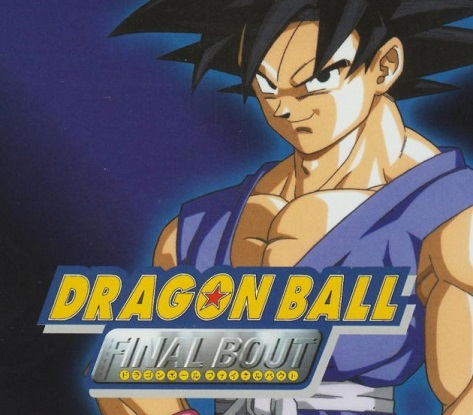 Dragon Ball GT: Final Bout