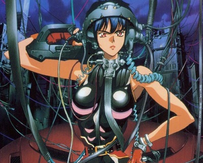 Ghost in the Shell