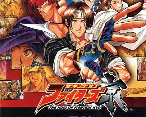 King of Fighters Kyo, The