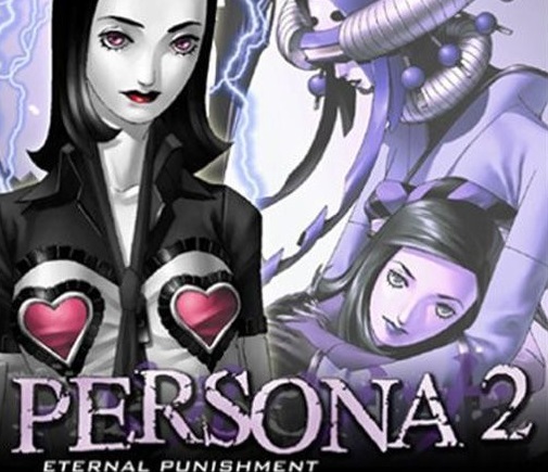 Persona 2: Eternal Punishment