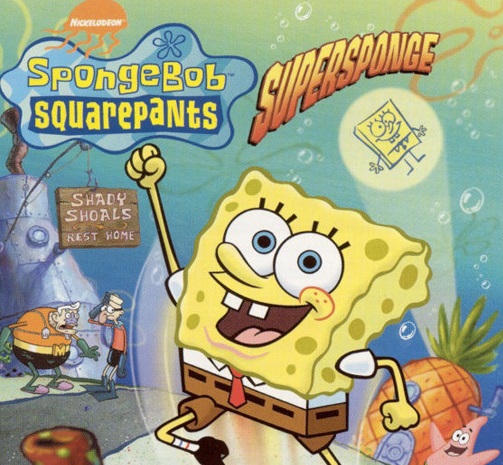 SpongeBob SquarePants: SuperSponge