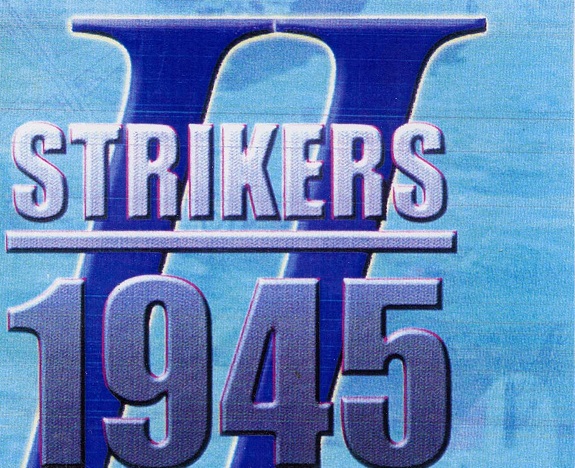 Strikers 1945 II