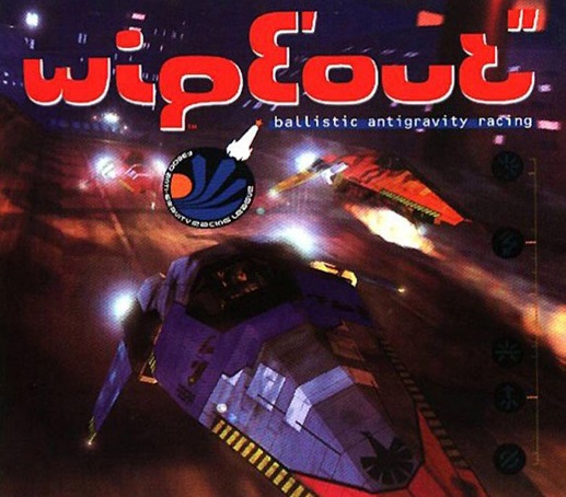 ​Wipeout
