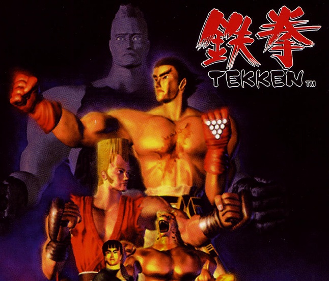 Tekken