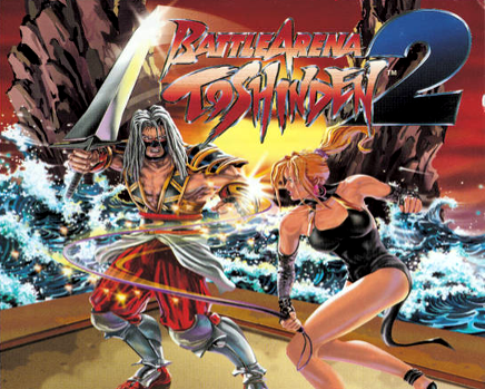 Battle Arena Toshinden 2