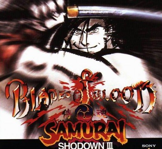 Blades of Blood: Samurai Shodown III
