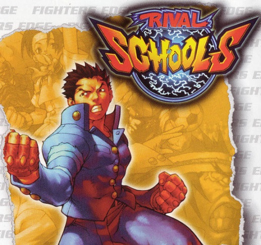 Rival Schools